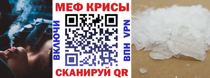 Купить закладку ГАШ  COCAIN  БУТИРАТ  Бошки Шишки  МЕФ  Амфетамин  Бирюсинск
