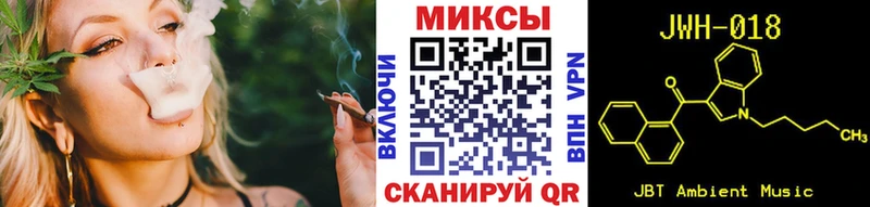 Бутират оксана Купить Бирюсинск