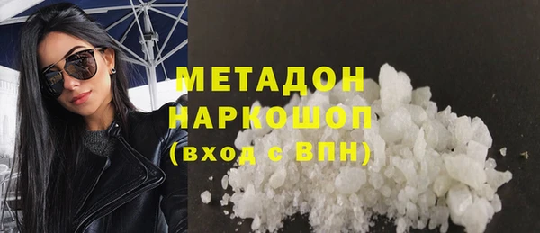 СК Бугульма