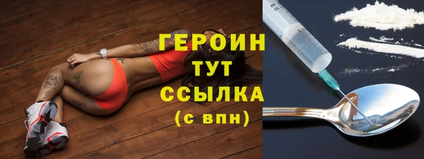 СК Бугульма