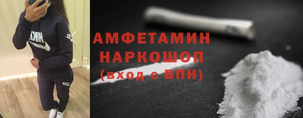 СК Бугульма