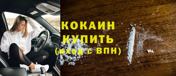 СК Бугульма