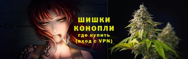 таблы Бронницы