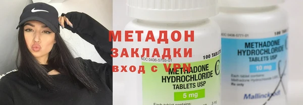 СК Бугульма