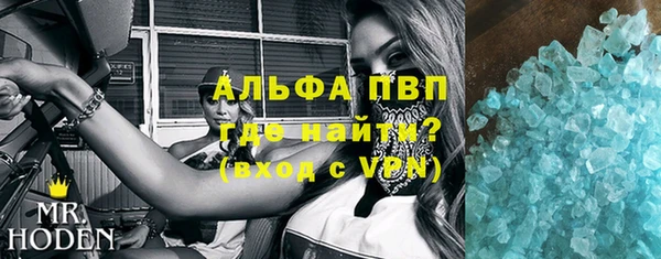 СК Бугульма