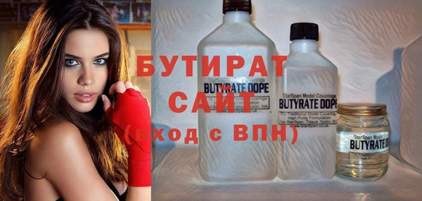 таблы Бронницы