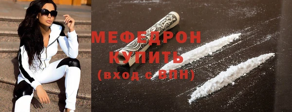 СК Бугульма