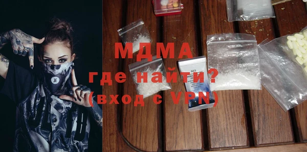 СК Бугульма