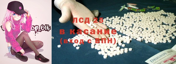 СК Бугульма