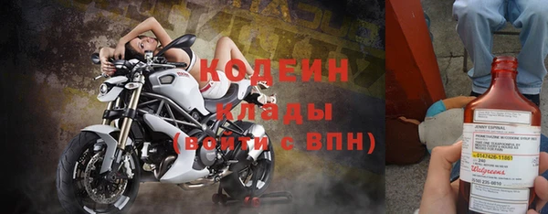 СК Бугульма