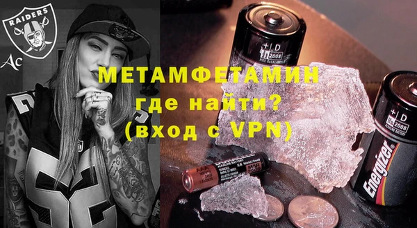 СК Бугульма