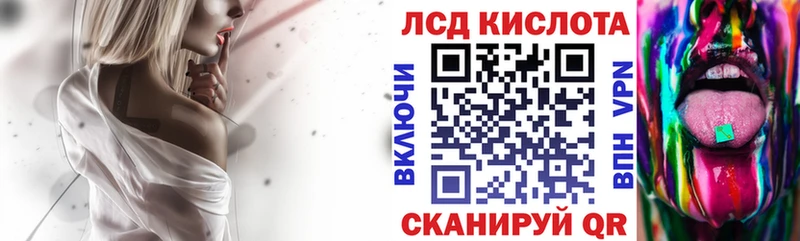 Марки N-bome 1,5мг  Купить  Бирюсинск 